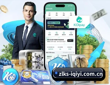 尊龙凯时 APP - Zunlong
